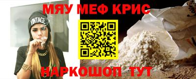 ECSTASY Кингисепп