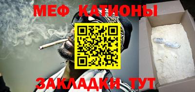 гидра Кимры