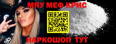 скорость Кинель