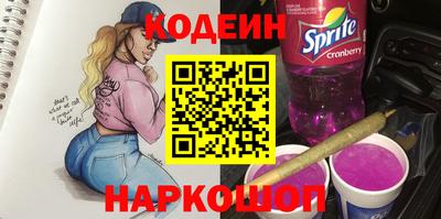 скорость Кинель