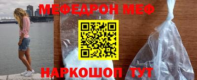 ECSTASY Кингисепп