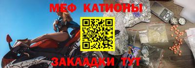 ECSTASY Кингисепп