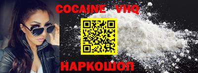 apvp Конаково
