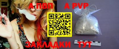 ECSTASY Кингисепп