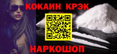 гидра Кимры