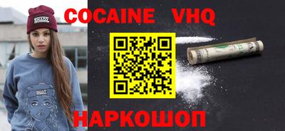 ECSTASY Кингисепп