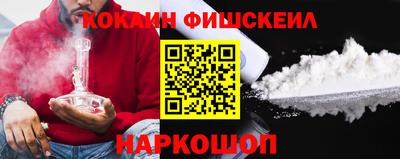 гидра Кимры