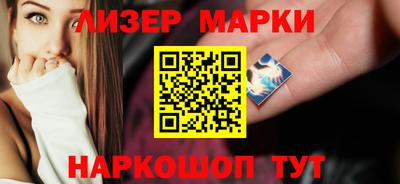 гидра Кимры