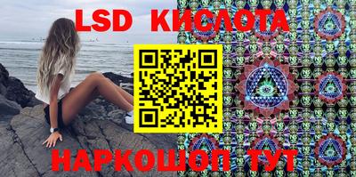 скорость Кинель