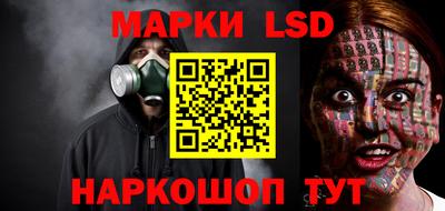 мдпв Комсомольск-на-Амуре