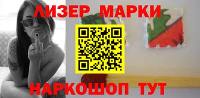 скорость Кинель
