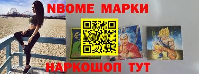 скорость Кинель