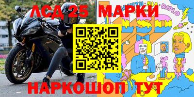 скорость Кинель