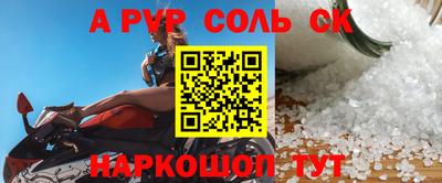 ПСИЛОЦИБИНОВЫЕ ГРИБЫ Коммунар