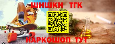 скорость Кинель