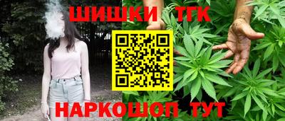 скорость Кинель