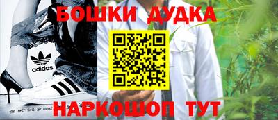 скорость Кинель