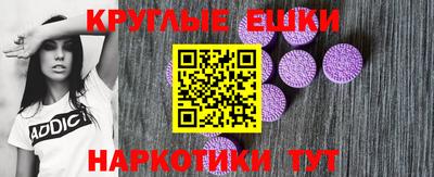 ECSTASY Кингисепп