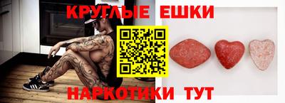 гидра Кимры