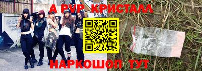 скорость Кинель
