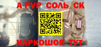 ECSTASY Кингисепп