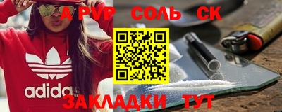ECSTASY Кингисепп