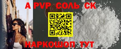 ECSTASY Кингисепп