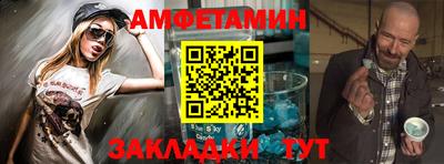 ECSTASY Кингисепп