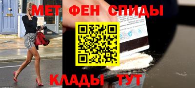 ECSTASY Кингисепп