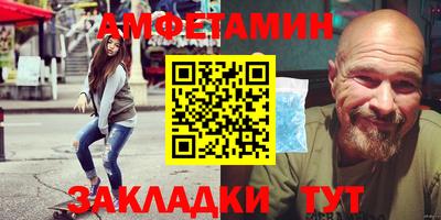 гидра Кимры
