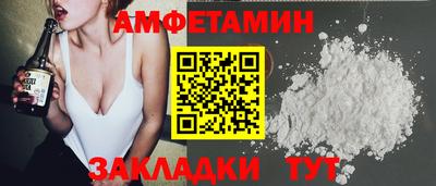 гидра Кимры
