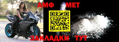 гидра Кимры