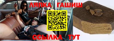 скорость Кинель