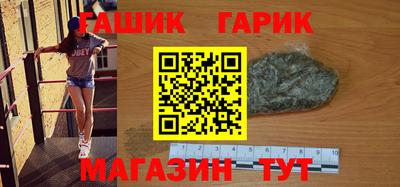 скорость Кинель