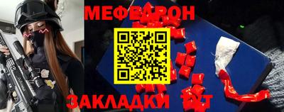 скорость Кинель