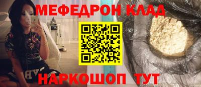 скорость Кинель