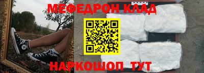 ECSTASY Кингисепп