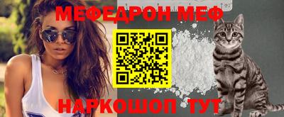 гидра Кимры