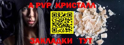 ECSTASY Кингисепп