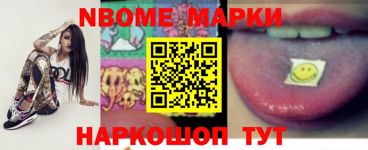 Лсд 25 экстази ecstasy  LSD-25 экстази ecstasy  Лсд 25 экстази  Лабинск  Вход с VPN 